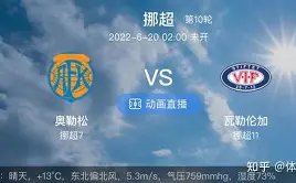 曹云金晚间,与两位佳丽,同餐畅游,PA真人官网,PA真人入口,PA真人平台,PA真人官方