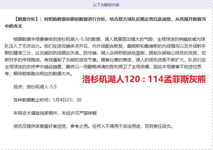 决战水上风,汽车城快艇,挑战,PA真人官网,PA真人入口,PA真人平台,PA真人官方