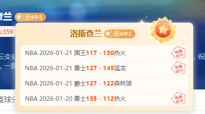 博格巴社交,媒体为法国,队加油助威,PA真人官网,PA真人入口,PA真人平台,PA真人官方