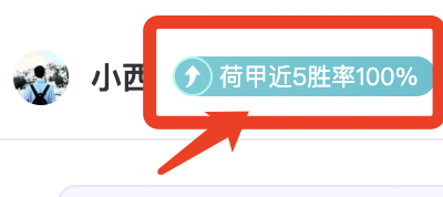 曼联错失任,命图赫尔为,英足总一重,PA真人官网,PA真人入口,PA真人平台,PA真人官方