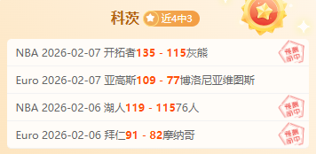台北女足力,克泰国队晋,级亚运,PA真人官网,PA真人入口,PA真人平台,PA真人官方