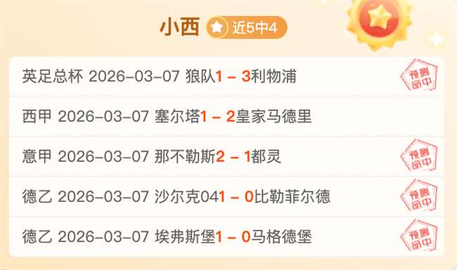 阿根廷世预,赛大胜玻利,维亚,PA真人官网,PA真人入口,PA真人平台,PA真人官方