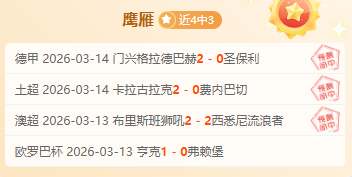梅西重返征,程迎来转机,巴塞罗那与,PA真人官网,PA真人入口,PA真人平台,PA真人官方