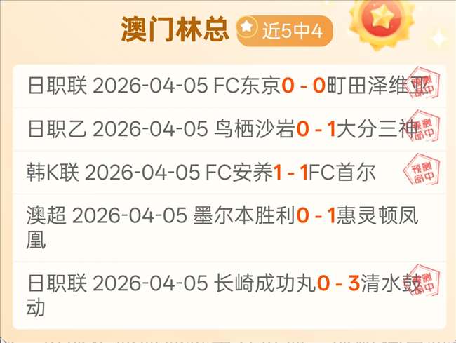 大乐透期号,专家质合分,析推荐,PA真人官网,PA真人入口,PA真人平台,PA真人官方