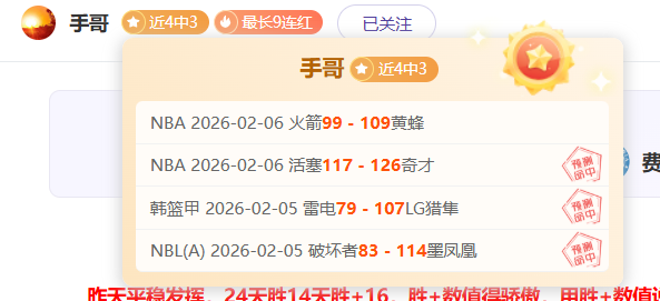 南洋杯大师,赛盛大启幕,中国驻新加,PA真人官网,PA真人入口,PA真人平台,PA真人官方