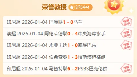 掘金之战塞克斯顿表现抢眼：18投8中得20分，面对严防显力不从心