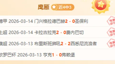 梅西重返征程迎来转机，巴塞罗那与迈阿密完成租借协议