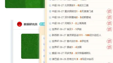 真人 060601 18